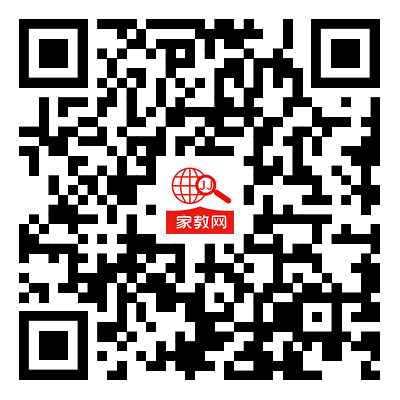 日照家教网APP下载