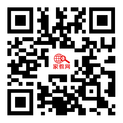 日照家教网手机网页端